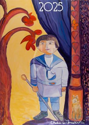 Cover Page of Calendar 2025 The little Prinz by Christina Jarmolinski-Sold ou