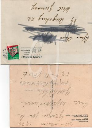 Letter from Marino Marini to Christina Jarmolinski