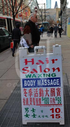 Philadelphia-Chinatown