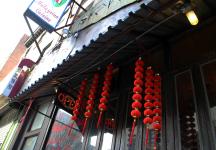 Philadelphia-Chinatown